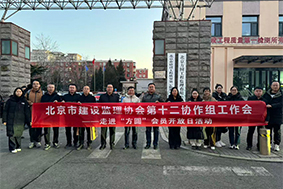 1767948497757955.jpg 1767948497757955.jpg