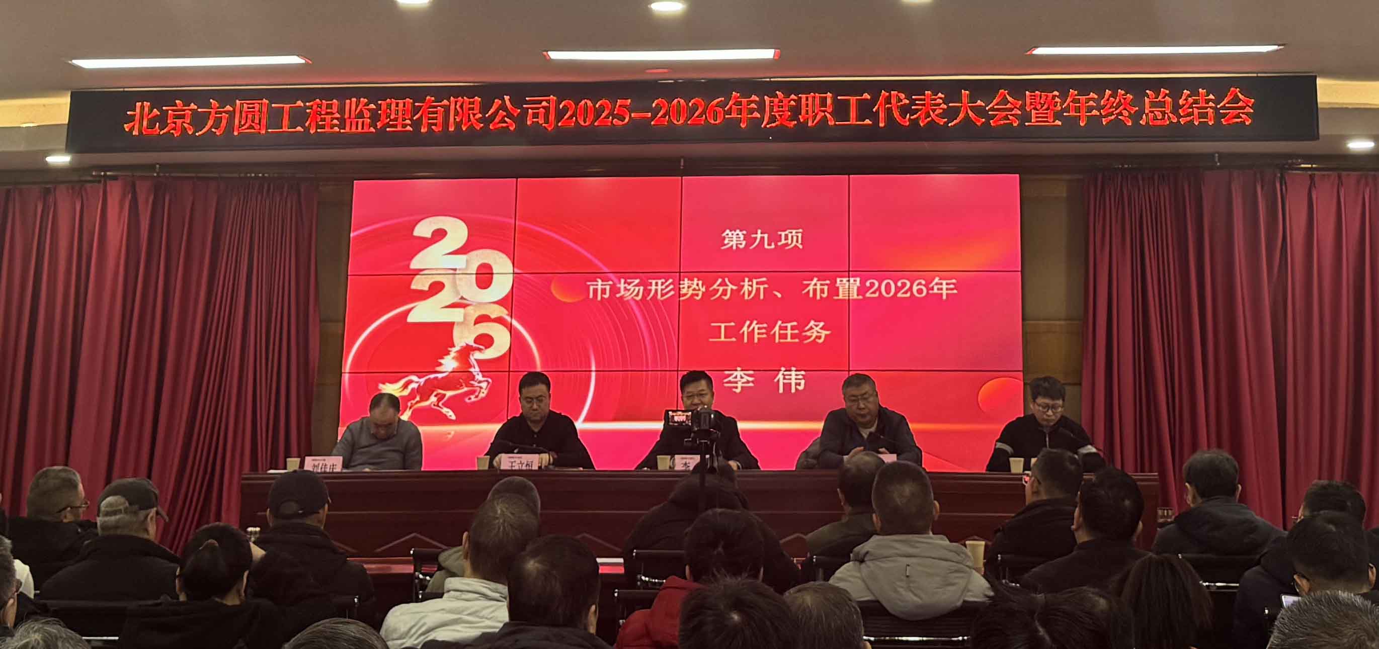 1770779035672785.jpg xt08.jpg